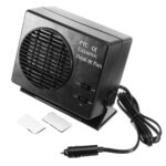 automobilio-sildytuvas-12v-300w