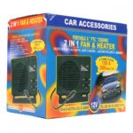 automobilio-sildytuvas-12v-300w