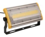 cob-led-darbo-lempa