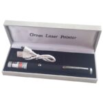 lazeris-500mw-ikraunamas-per-usb