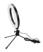 led-ziedine-lempa