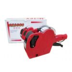 markiratorius-mx-5500-eos-vienos-eilutes