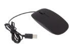 plona-kompiuterio-pelyte-usb