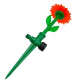 sodo-purkstuvas-flower