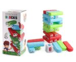 zaidimas-bokstas-tumbling-tower