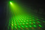zalios-raudonos-spalvos-lazerinis-projektorius